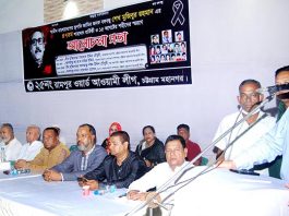 দেশকে পাকিস্তান বানানোর স্বপ্ন দেখছে বিএনপি-জামায়াত