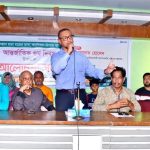 গুম ফ্যাসিবাদী শাসনের নমুনা : শাহাদাত