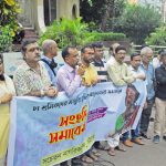 শ্রমিকদের ন্যায্য দাবি নিশ্চিত করুন