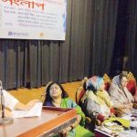 নারীর ক্ষমতায়নে কাজ করছে সরকার