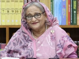 জাতিসংঘকে কার্যকর ভূমিকা রাখার জন্য আহ্বান জানিয়েছি