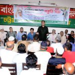 দুর্নীতিবাজ ও লুটপাতকারী জনগণের শত্রু : শাহাদাত