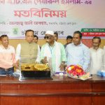 চট্টগ্রামকে প্রাচ্যের রাণী হিসেবে সাজাতে চাই