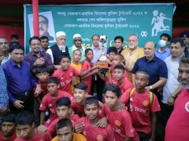 কক্সবাজার ও ব্রাহ্মণবাড়িয়া বিভাগীয় চ্যাম্পিয়ন