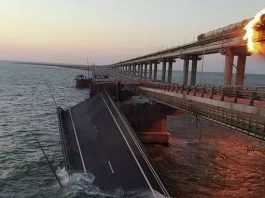 বিস্ফোরণে ক্ষতিগ্রস্ত ক্রিমিয়া সেতু