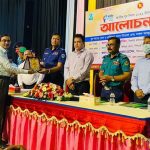 যুব সমাজ উন্নয়নের প্রাণশক্তি