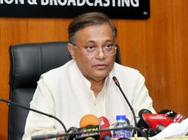 ক্ষমা চেয়ে ফখরুল সাহেবদের পদ্মা সেতুতে ওঠা উচিত ছিল