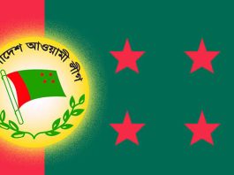 সম্মেলন হতে পারে জুলাইয়ে