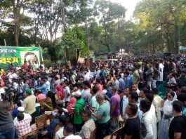 মিছিল-স্লোগানে মুখর সিআরবি প্রাঙ্গণ