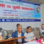 ডায়াবেটিস প্রতিরোধে সুশৃঙ্খল জীবন জরুরি