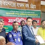 যুদ্ধাপরাধীর স্ত্রী-সন্তানদের রাজনীতি নিষিদ্ধসহ ৫দফা দাবি