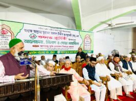 শাহাদাতে কারবালা মাহফিল প্রতিষ্ঠা করে তিনি অনন্য দৃষ্টান্ত স্থাপন করেন