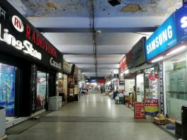 বিশ্বকাপ ফুটবল টেলিভিশন বিক্রিতে ভাটা, হতাশ ব্যবসায়ীরা