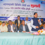 ‘চসিক সাবলম্বী হওয়া কষ্টকর হয়ে পড়েছে’