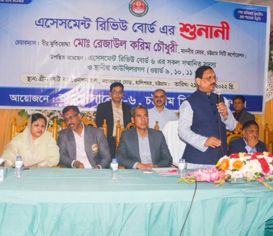 ‘চসিক সাবলম্বী হওয়া কষ্টকর হয়ে পড়েছে’