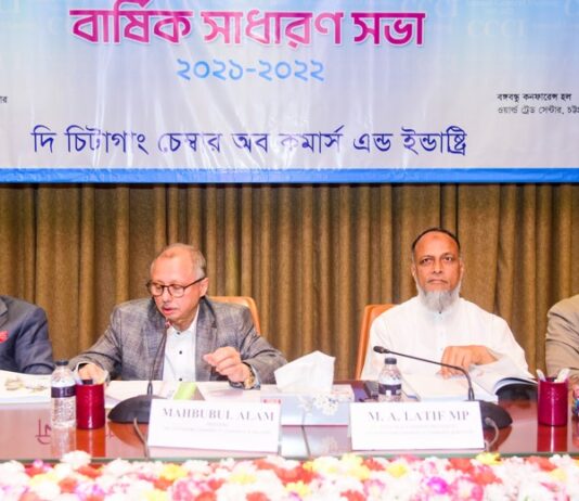 চট্টগ্রামে বিনিয়োগ বৃদ্ধির জন্য আমরা কাজ করছি