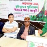 আমাদের মুক্তি পেতে হবে ক্ষুধা দারিদ্র্য, দুর্নীতির হাত থেকে