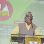 ‘শিক্ষা ও সংস্কৃতি অবিচ্ছেদ্য’