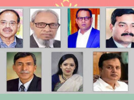 বিএনপির সাত এমপির পদত্যাগ