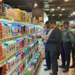 জেলা প্রশাসনের অভিযানে লাখ টাকা জরিমানা