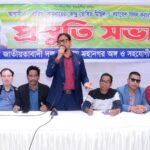 সরকারের চোখ এখন মানুষের পকেটে : ডা. শাহাদাত