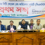 চট্টগ্রামের উন্নয়নে নাগরিক মতামতে গুরুত্ব মেয়রের