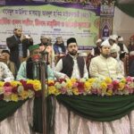 আবদুল হাকিম মাইজভাণ্ডারী (র.) বার্ষিক ওরশ শরীফ