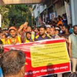 ৪ দাবিতে নগর ভবন ঘেরাও করল পরিচ্ছন্নকর্মীরা