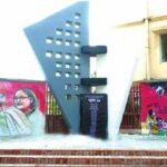 চট্টগ্রাম গণহত্যা দিবস আজ