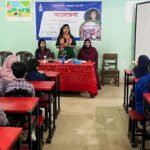 শিশুরা জাতির ভবিষ্যৎ