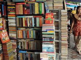 ধ্বংসের মুখে প্রিন্টিং ও প্রকাশনাশিল্প