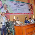 ধ্বংস রাষ্ট্র মেরামতে বিএনপির ২৭ দফা