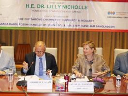 দ্বিপাক্ষিক অর্থনৈতিক সহযোগিতা সম্প্রসারণের তাগিদ