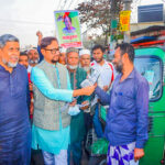 দেশ থেকে গণতন্ত্র নির্বাসিত : শাহাদাত