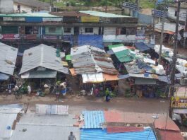 জায়গা সিডিএ’র, দরপত্র আহ্বান কর্ণফুলী উপজেলা ইউএনও কার্যালয়ের