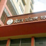 ‘কারা এই ঘটনার সঙ্গে জড়িত, খতিয়ে দেখা হবে’