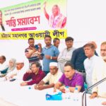 বিএনপির ক্ষমতার উৎস জনগণ নয়