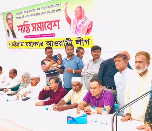 বিএনপির ক্ষমতার উৎস জনগণ নয়