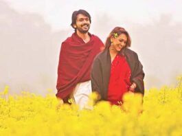 ‘কিছু প্রেম বিচ্ছেদে জন্মায়’