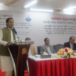 শিক্ষা ব্যবস্থার মূল লক্ষ্য উদ্ভাবক গড়ে তোলা