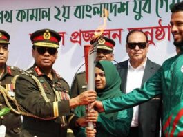 শেখ কামাল যুব গেমসের পর্দা উঠছে ২৬ ফেব্রুয়ারি