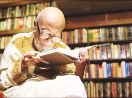 বেঁচে থাকবে আল মাহমুদের কবিতা