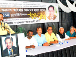 দলীয় সিদ্ধান্তের বিরোধিতা কারীরা দলের প্রতিপক্ষ