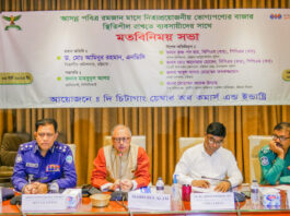 কৃত্রিম সংকট সৃষ্টি করলে ছাড় নয়