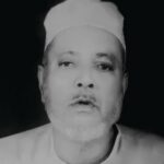 খাজা আবদুল হাকিম শাহ আল মাইজাভাণ্ডারী স্মরণে মিলাদ মাহফিল সোমবার