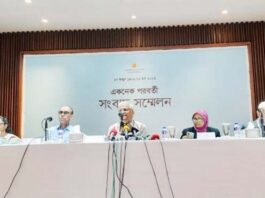 ফেব্রুয়ারিতে মূল্যস্ফীতি বেড়ে ৮.৭৮ শতাংশ