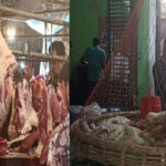 বেসামাল নিত্যপণ্যের বাজার