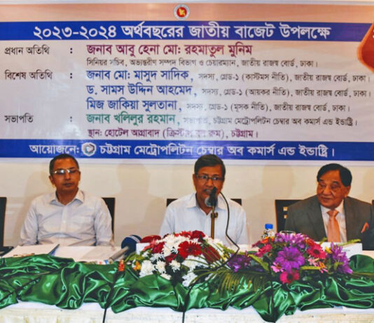 দেশীয় শিল্পের বিকাশ ঘটাতে চাই : এনবিআর চেয়ারম্যান