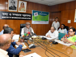 অসত্য লিখে স্বাধীনতাকে কটাক্ষ করা কি অপরাধ নয়