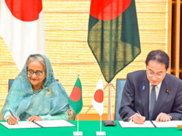 ‘কৌশলগত অংশীদারত্বে’ উন্নীত : প্রধানমন্ত্রী